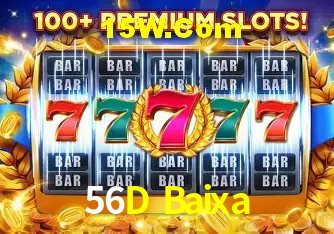 Login Seguro 56D Baixa