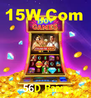 Interface Premium 56D Baixa